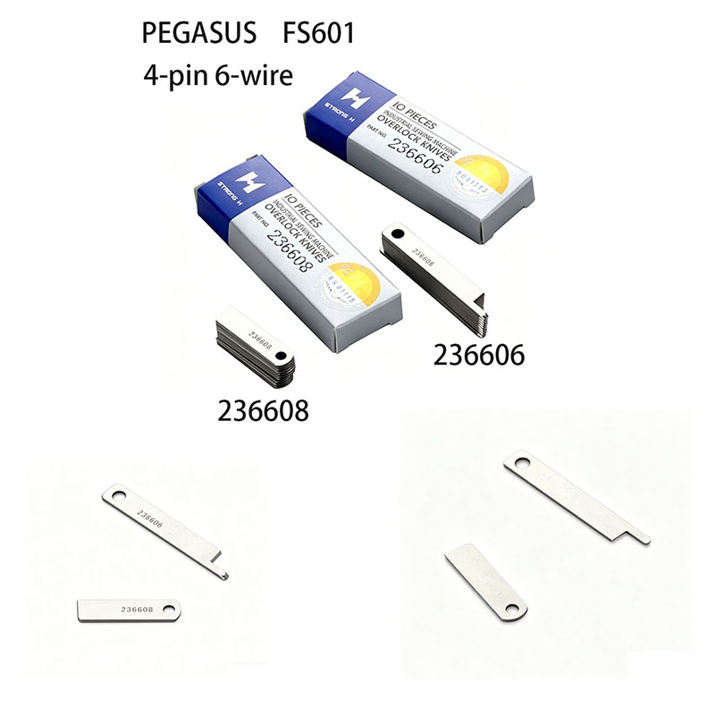 Embroidery Needles - STRONG H 236606 236608 Upper Lower