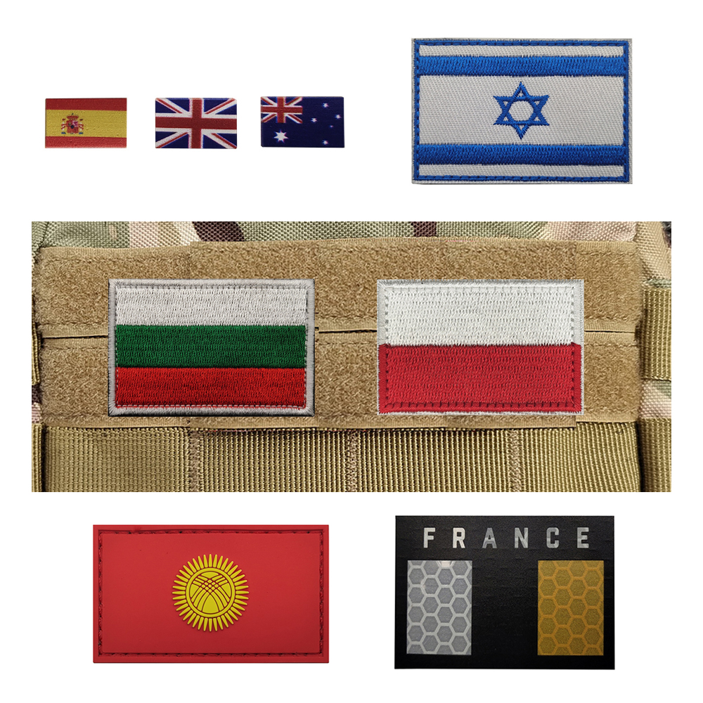 Embroidery Australia - Small Size USA Israel Germany Spain