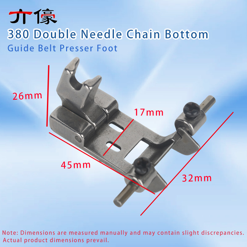 380 Double Needle Chain Bottom – Embroidery Needles recenzja i cena