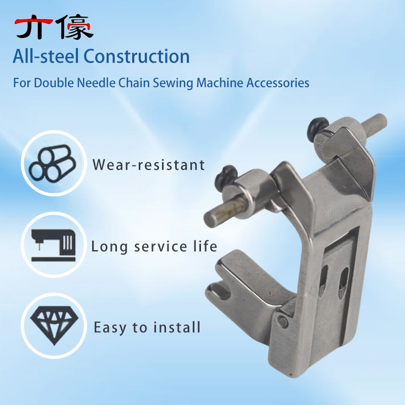 380 Double Needle Chain Bottom – Embroidery Needles recenzja i cena