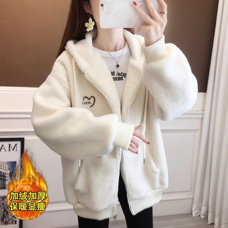 Love Letter Embroidered Lamb W – Embroidery Zip Up Hoodie recenzja i cena