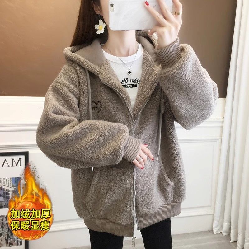 Love Letter Embroidered Lamb W – Embroidery Zip Up Hoodie recenzja i cena