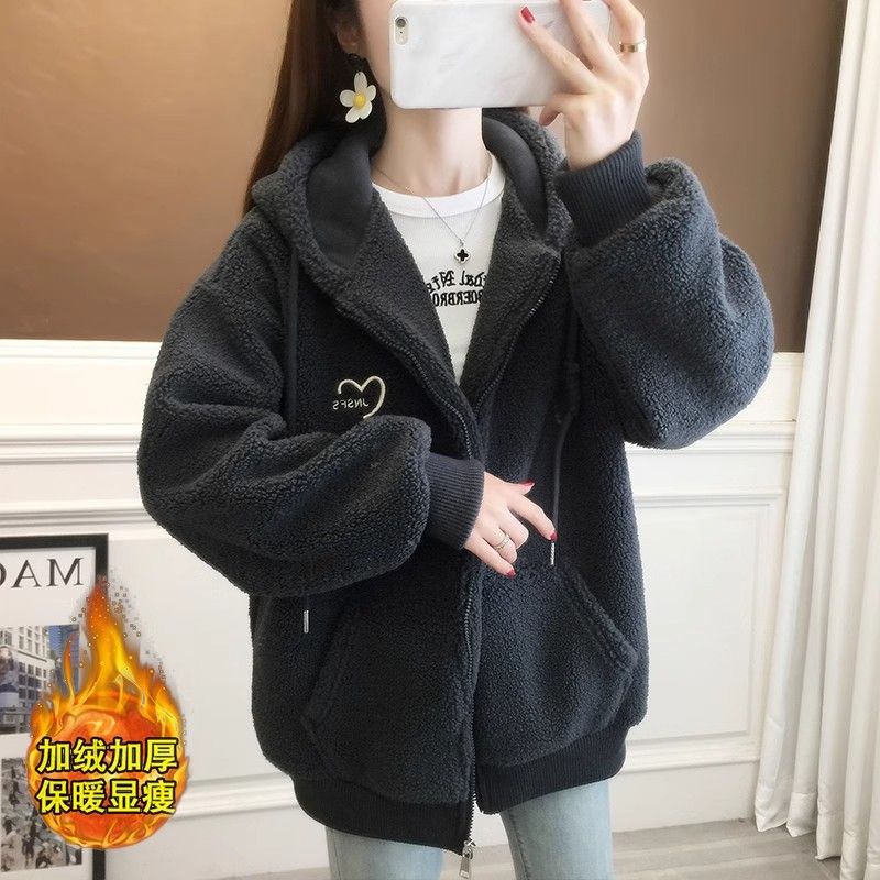 Love Letter Embroidered Lamb W – Embroidery Zip Up Hoodie recenzja i cena