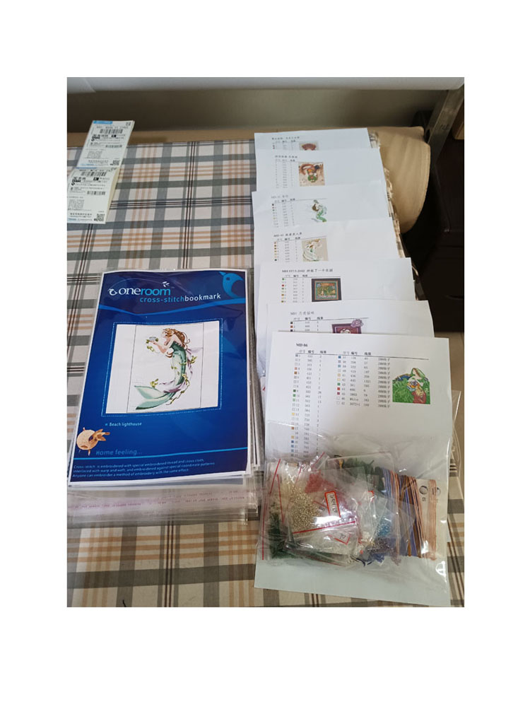 Small Farm Animals - Bats in t – Embroidery Job recenzja i cena