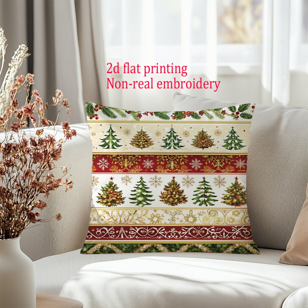 2pcs, 2D Flat Merry Christmas  – Embroidery Xmas Tree recenzja i cena