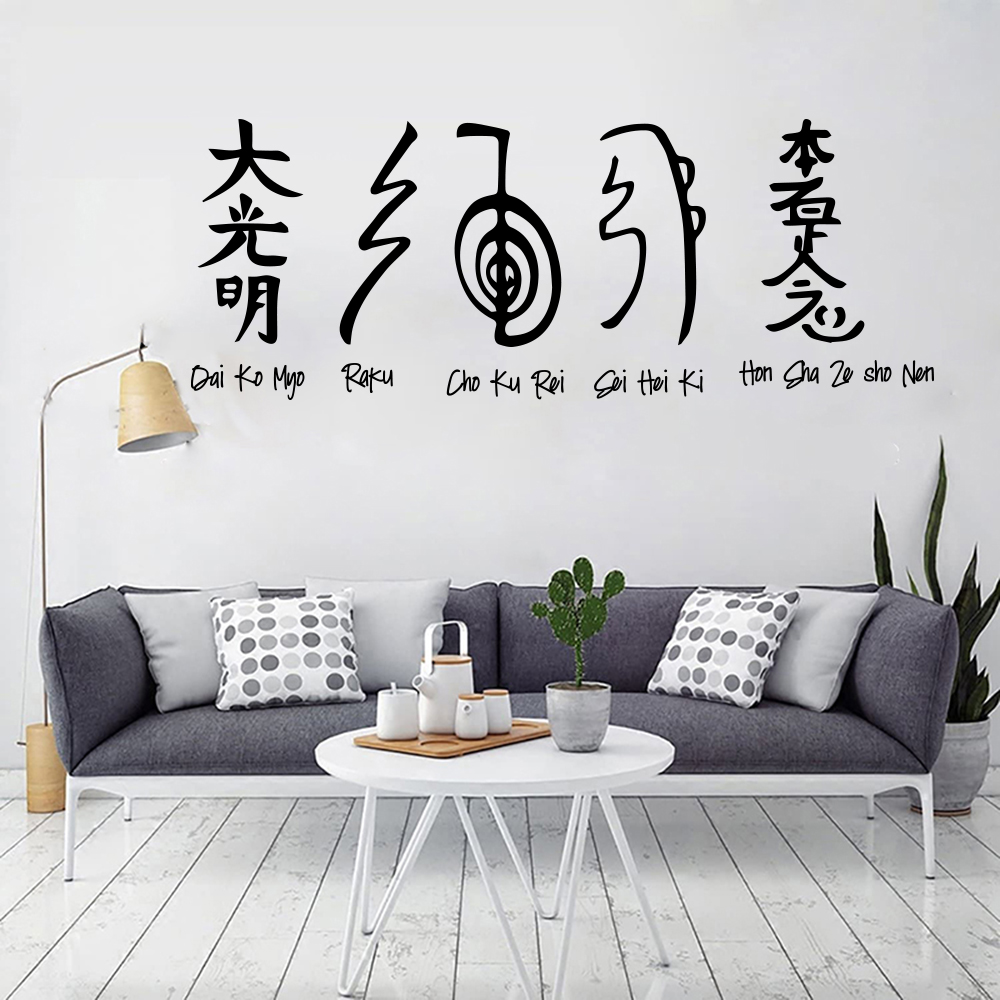 5pcs Reiki Symbols Wall Sticke – Embroidery Studio recenzja i cena