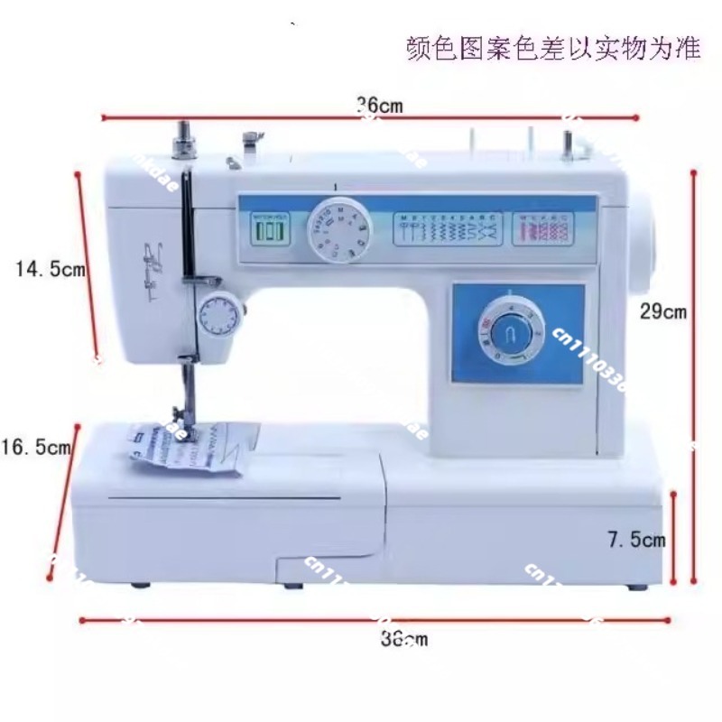 Multifunctional household elec – Embroidery Zig Zag Stitch recenzja i cena