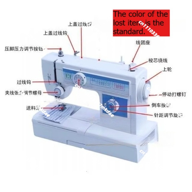Multifunctional household elec – Embroidery Zig Zag Stitch recenzja i cena