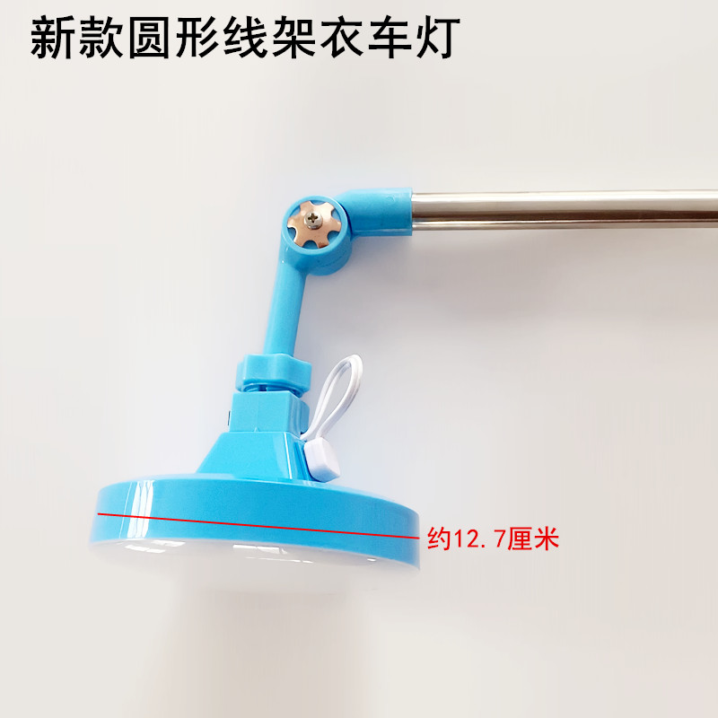 Sewing Machine Thread Holder C – Embroidery Job recenzja i cena
