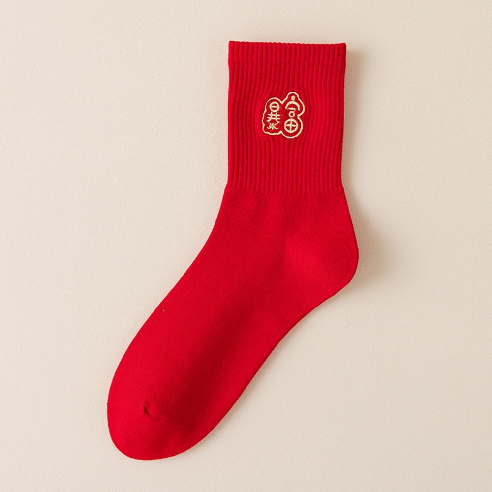 Breathable Red Middle Socks Co – Embroidery Moisturizer recenzja i cena