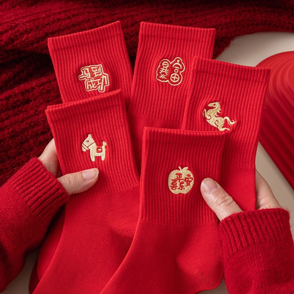 Breathable Red Middle Socks Co – Embroidery Moisturizer recenzja i cena