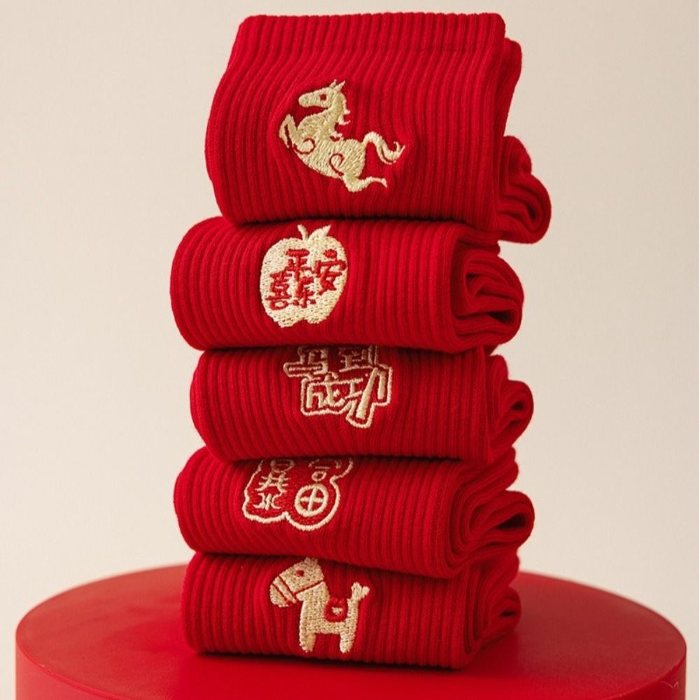 Breathable Red Middle Socks Co – Embroidery Moisturizer recenzja i cena