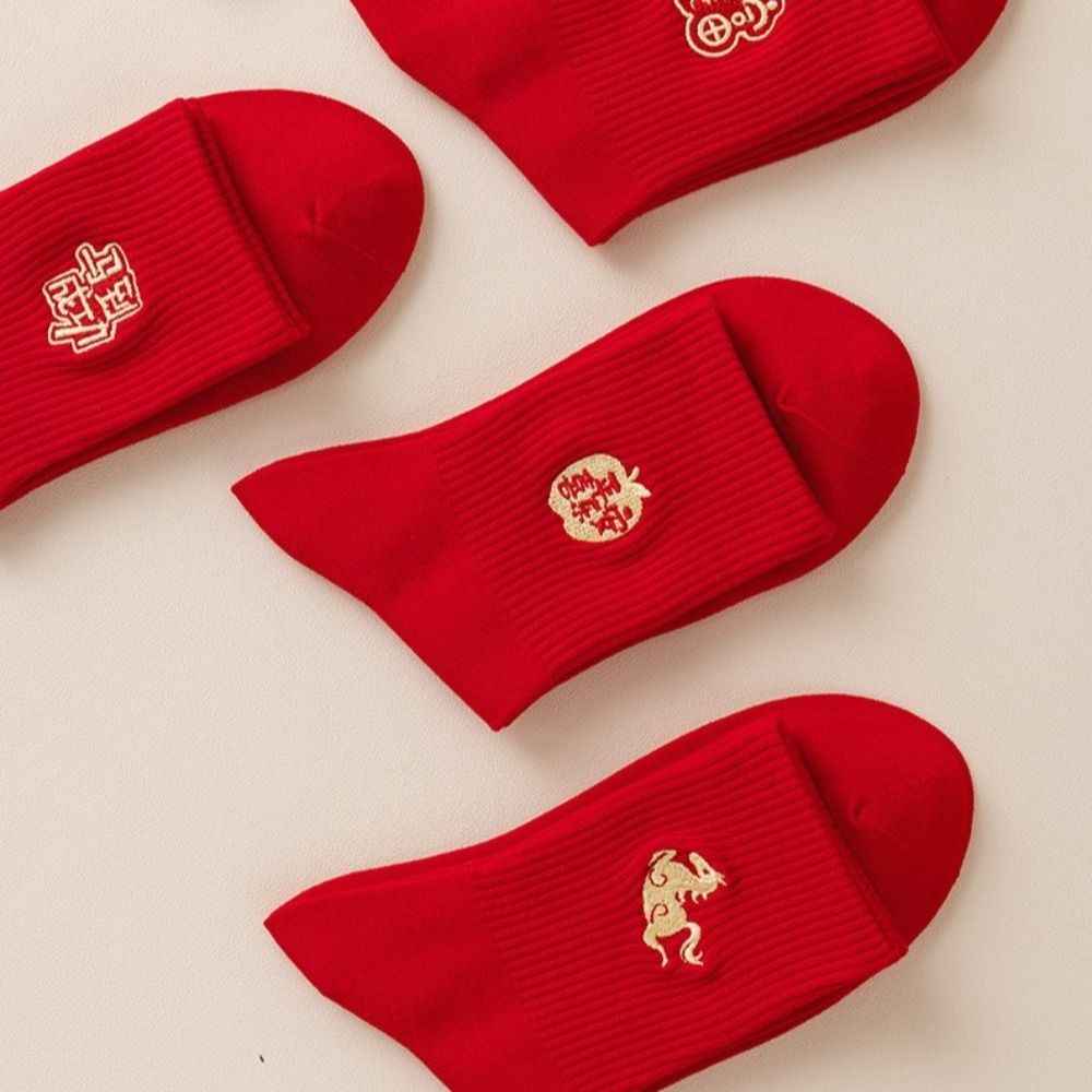 Breathable Red Middle Socks Co – Embroidery Moisturizer recenzja i cena