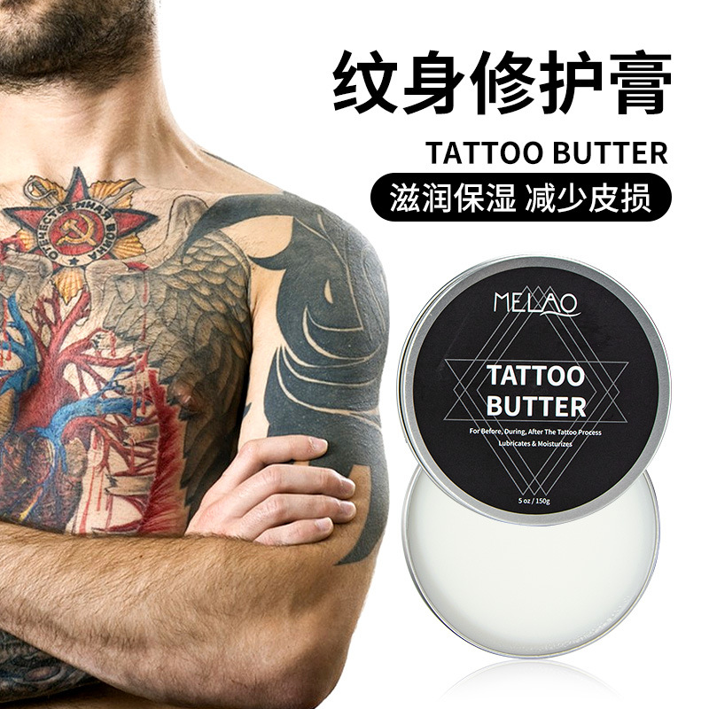 tattoo repair cream, apply moi – Embroidery Moisturizer recenzja i cena