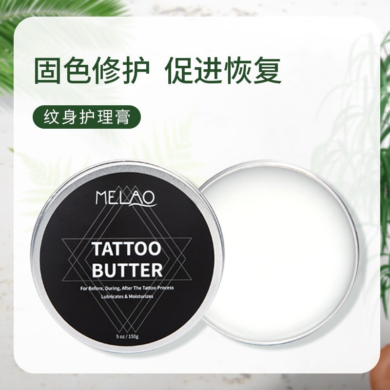 tattoo repair cream, apply moi – Embroidery Moisturizer recenzja i cena