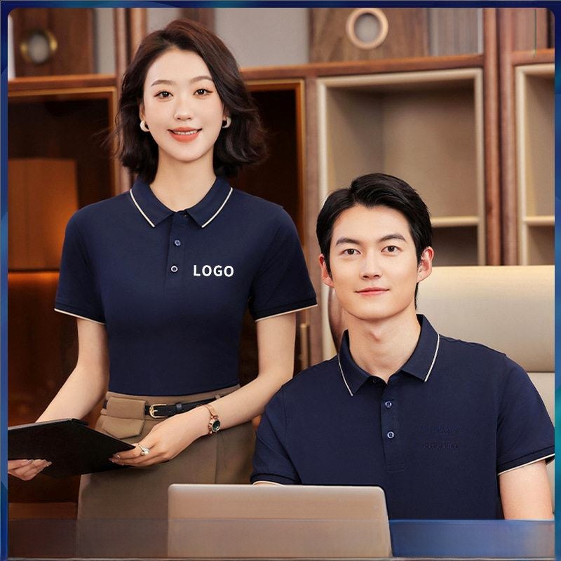 Standard Fit  Shirt Plain Weav – Embroidery Moisturizer recenzja i cena