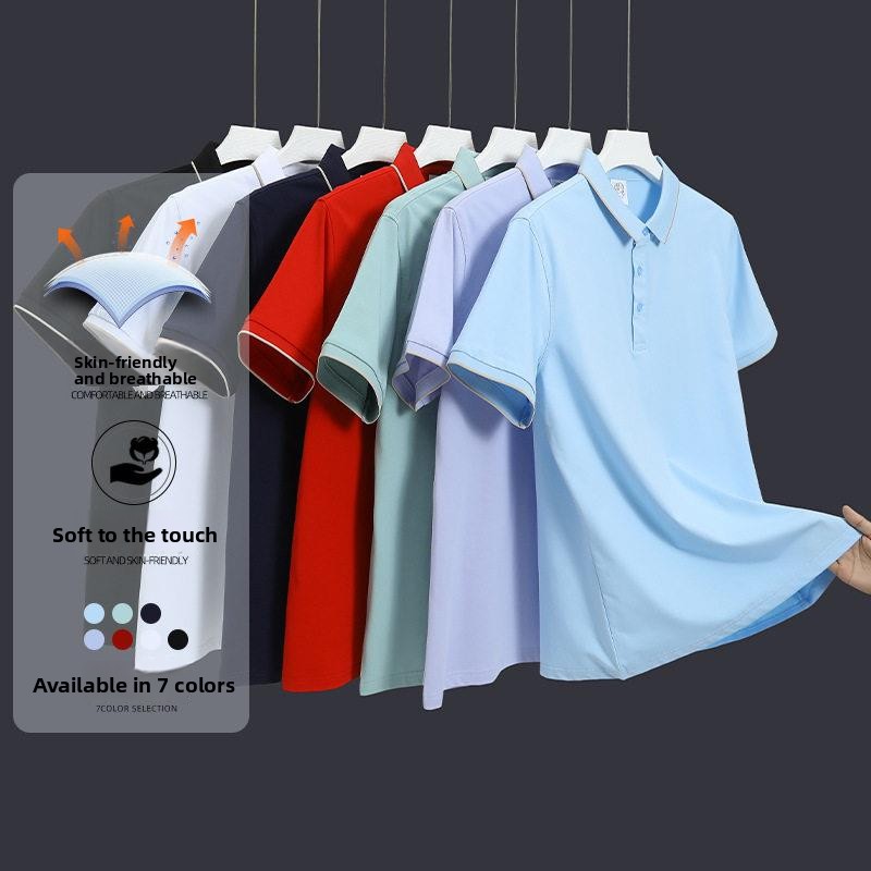 Standard Fit  Shirt Plain Weav – Embroidery Moisturizer recenzja i cena