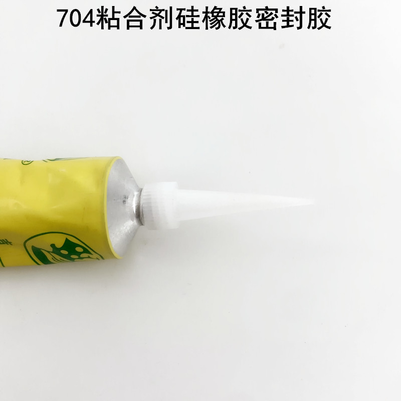 704 Rubber Sealing Adhesive Hi – Embroidery Moisturizer recenzja i cena