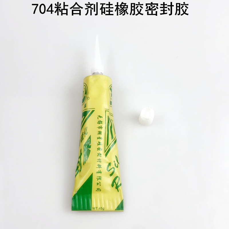 704 Rubber Sealing Adhesive Hi – Embroidery Moisturizer recenzja i cena