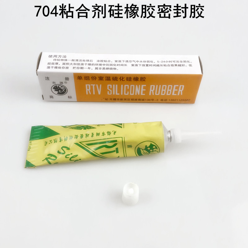 704 Rubber Sealing Adhesive Hi – Embroidery Moisturizer recenzja i cena