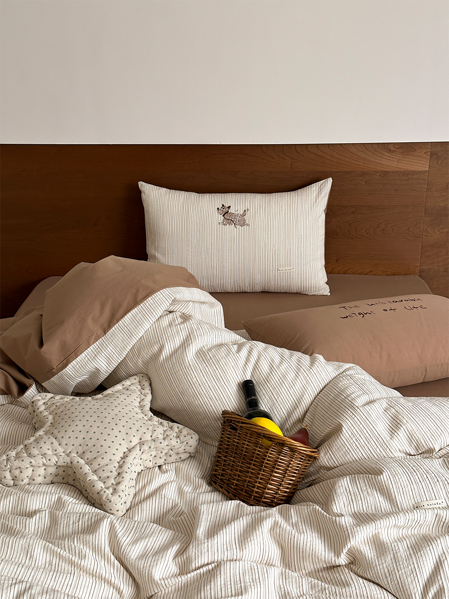 Autumn Aosphere Simple Coffee  – Embroidery Quilt Cover recenzja i cena