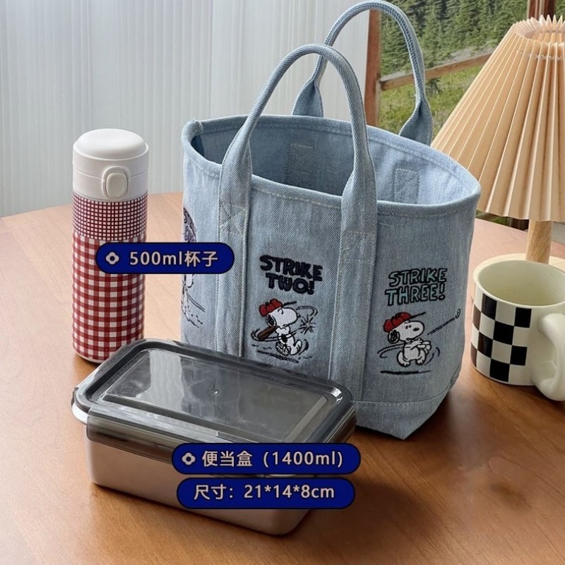 New Snoopy Comic Denim Tote, L – Embroidery Job recenzja i cena