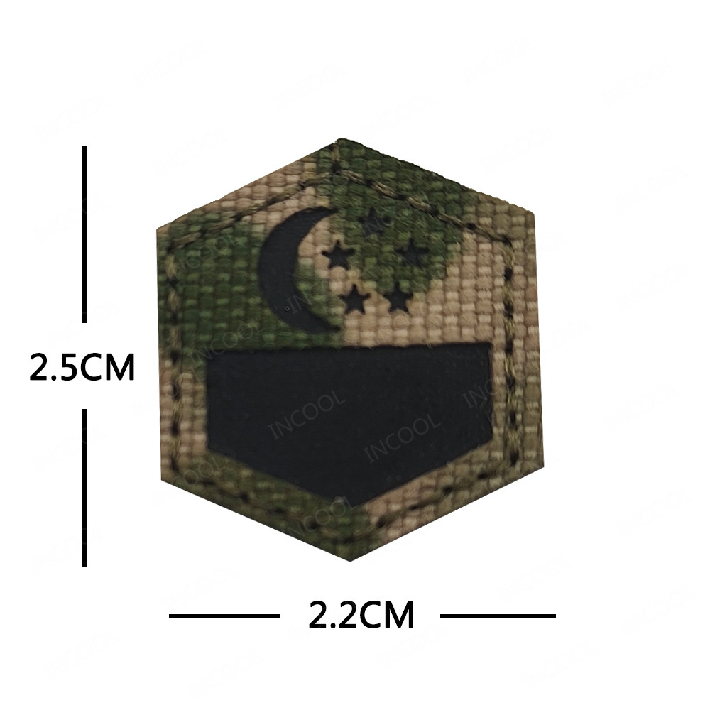 Small Size USA Israel Germany  – Embroidery Australia recenzja i cena
