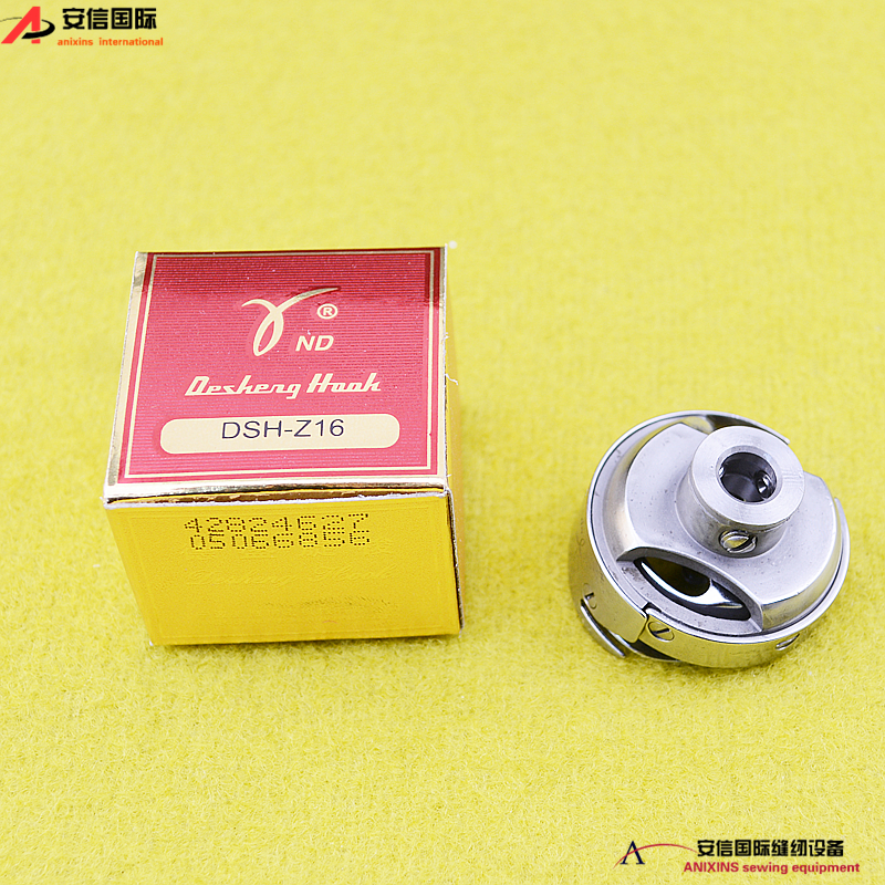 Desheng Shuttle DSH-Z16 20u 65 – Embroidery Zig Zag Stitch recenzja i cena