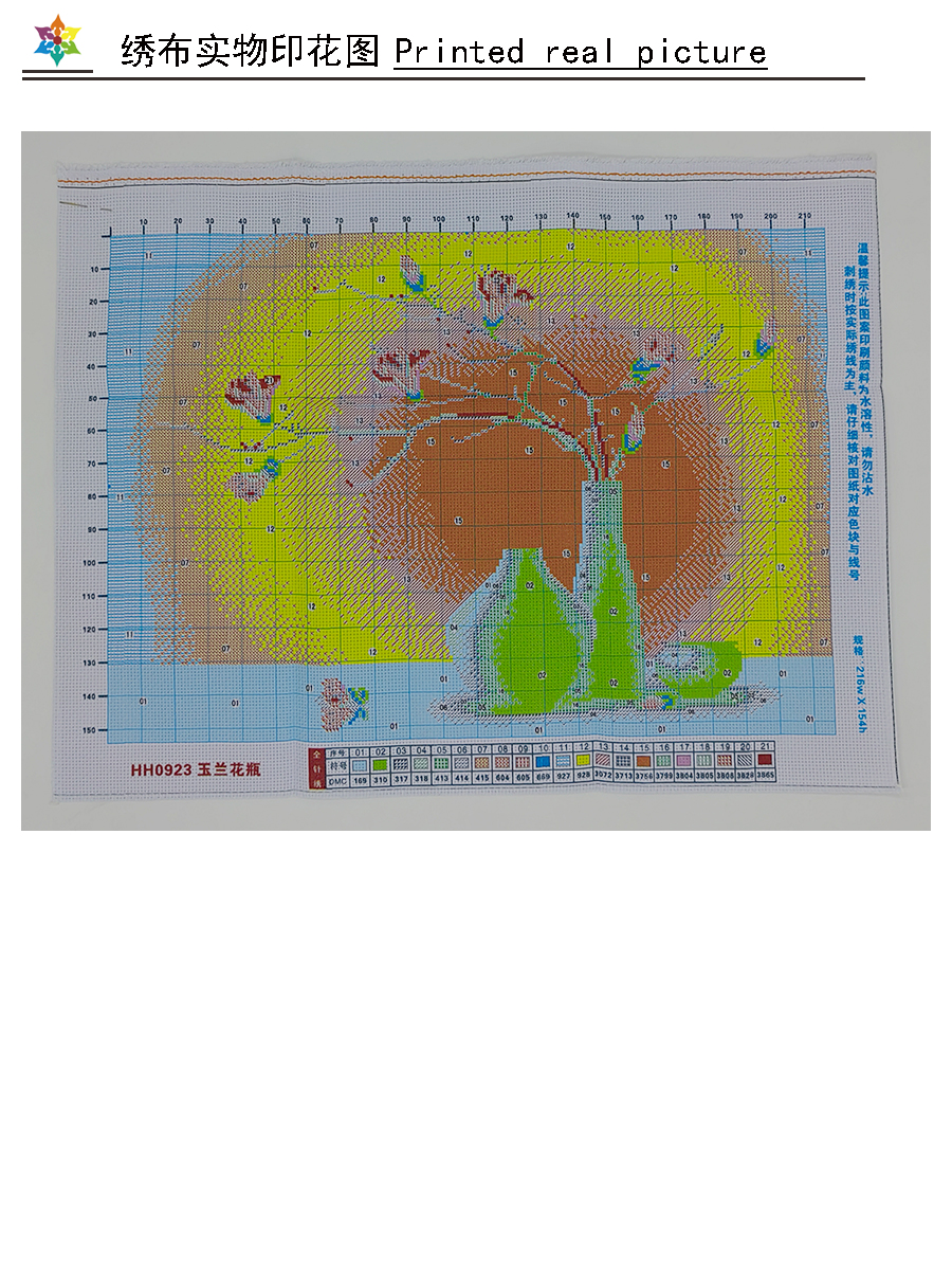 Magnolia Flower Cross Stitch D – Embroidery Job recenzja i cena
